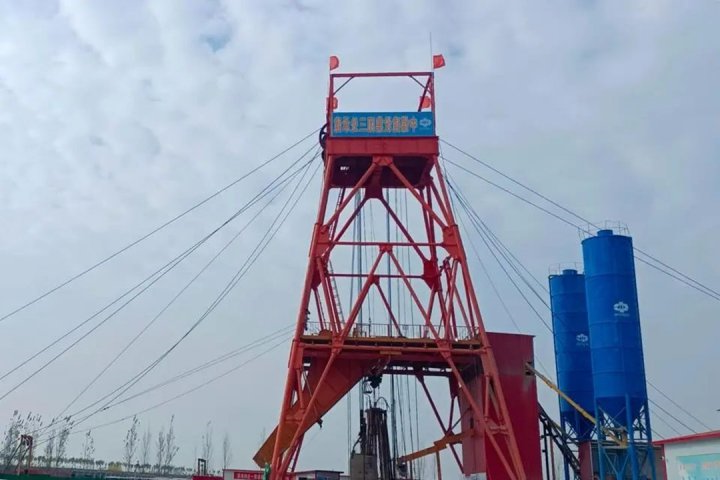 提前8天！金桥煤矿技改项目顺利完成主井井筒冻结段内壁施工