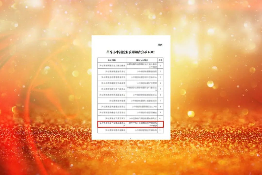 1733120880339951.jpg 0007.jpg