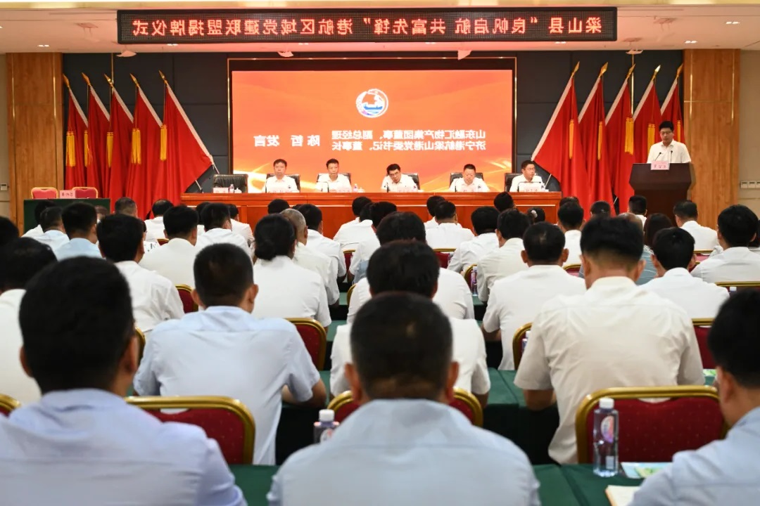 1733209615210726.jpg 0006.jpg