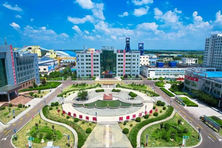 优秀金点子案例丨霄云煤矿“全封闭+自动抑尘云雾装置”提升企业安全系数