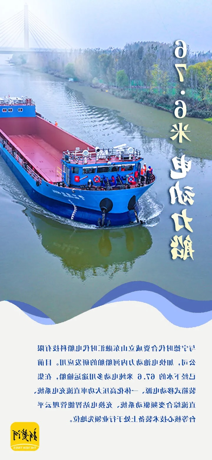 1734334781371665.jpg 0009.jpg