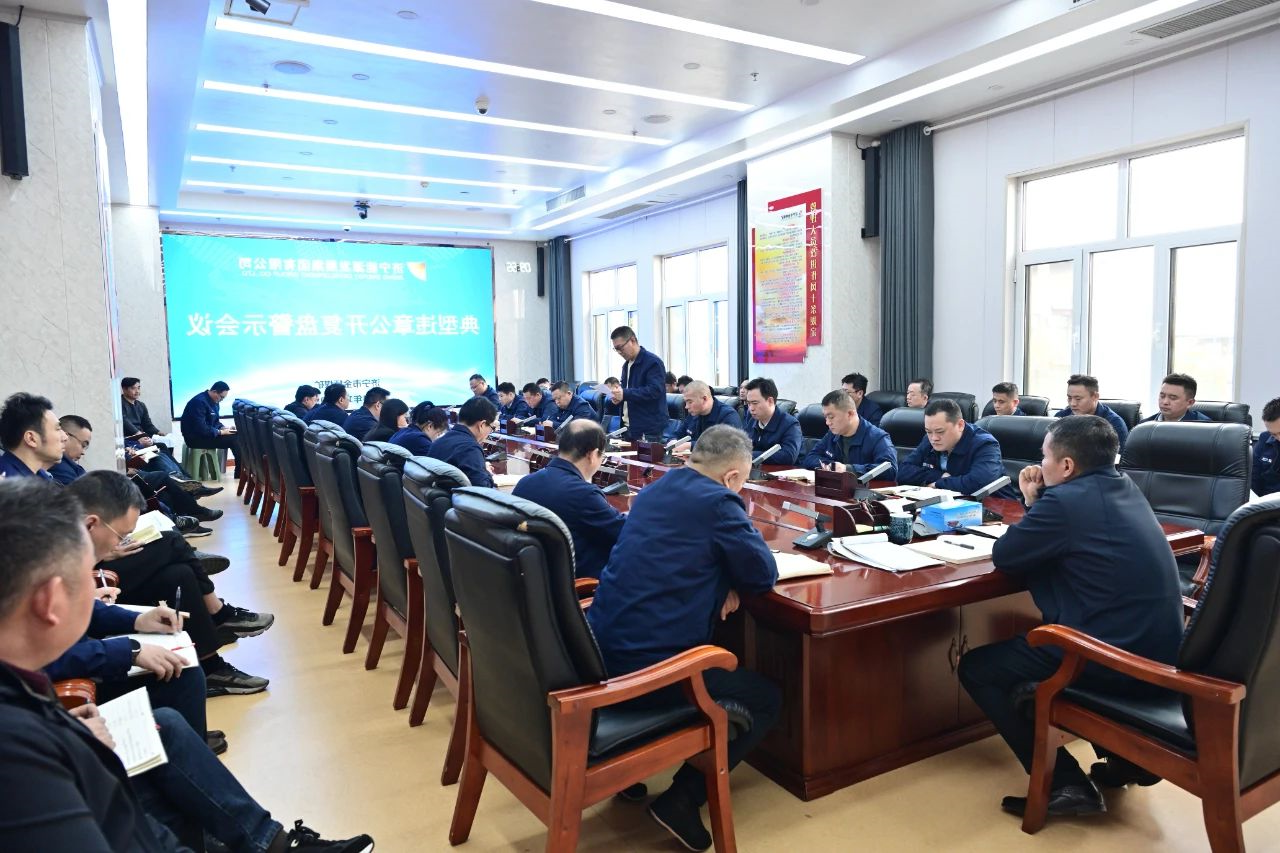 1734742370102411.jpg 微信图片_20241221085257.jpg