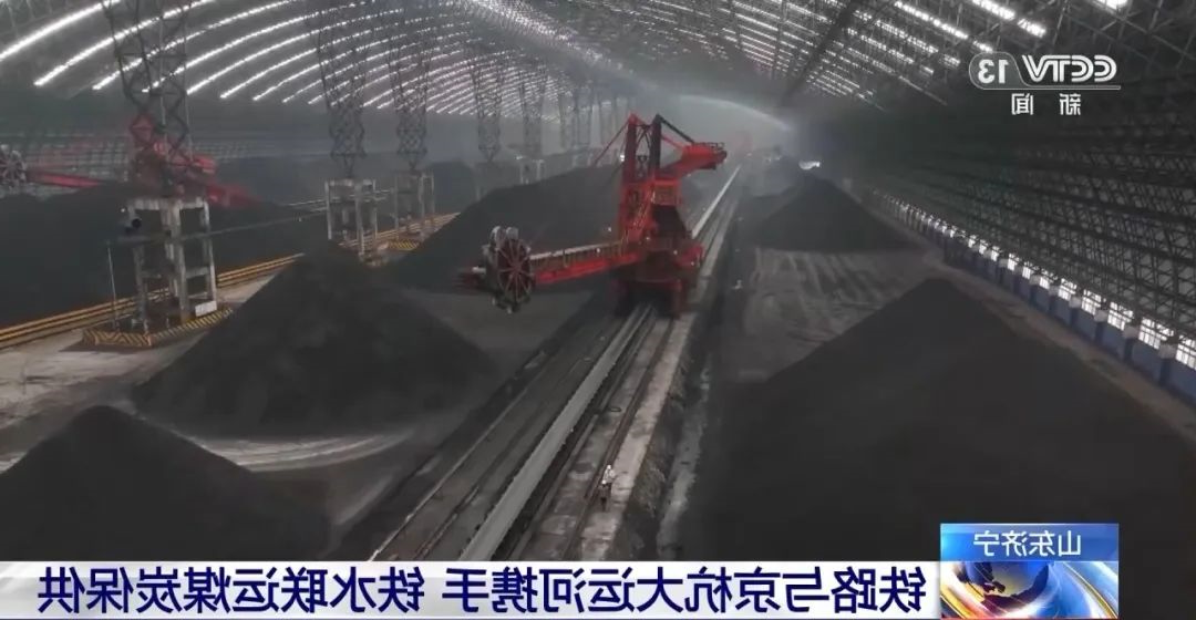 1734837047133807.jpg 0008.jpg