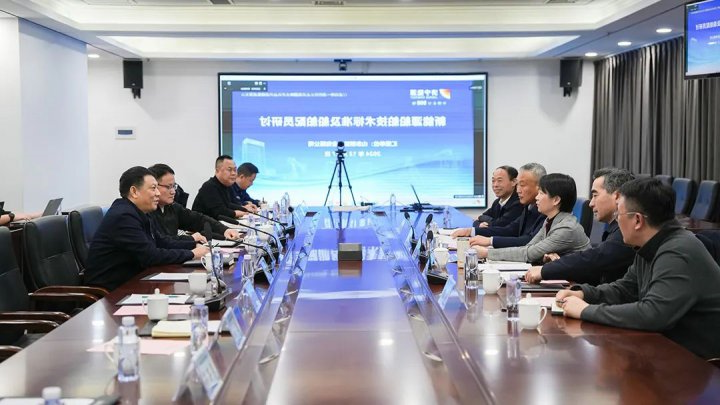 山东省地方海事局领导到济宁能源集团调研考察