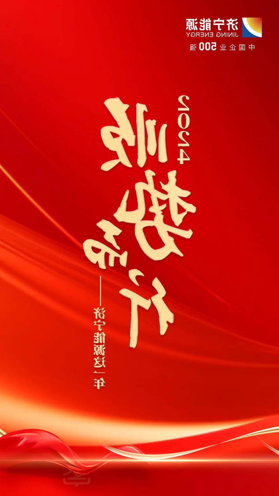 1735626258138063.jpg 0001.jpg