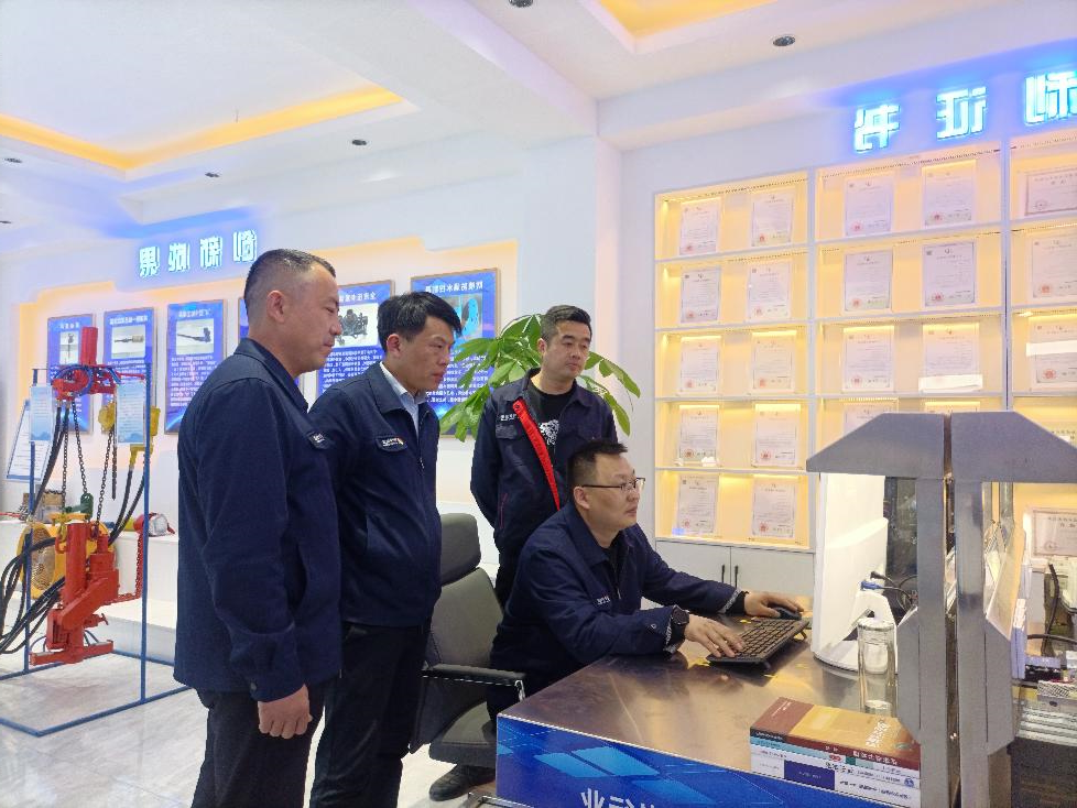 1735786834300232.jpg 微信图片_20241220160514.jpg