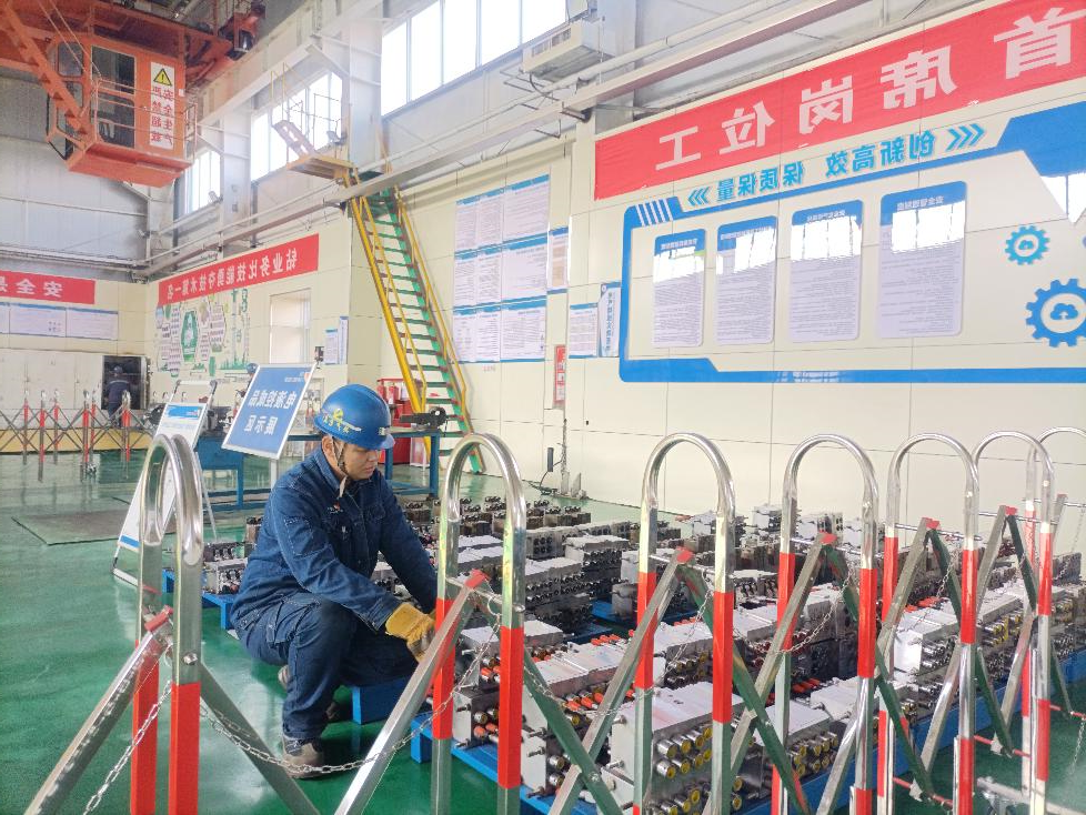 1735786858123845.jpg 微信图片_20241220160519.jpg