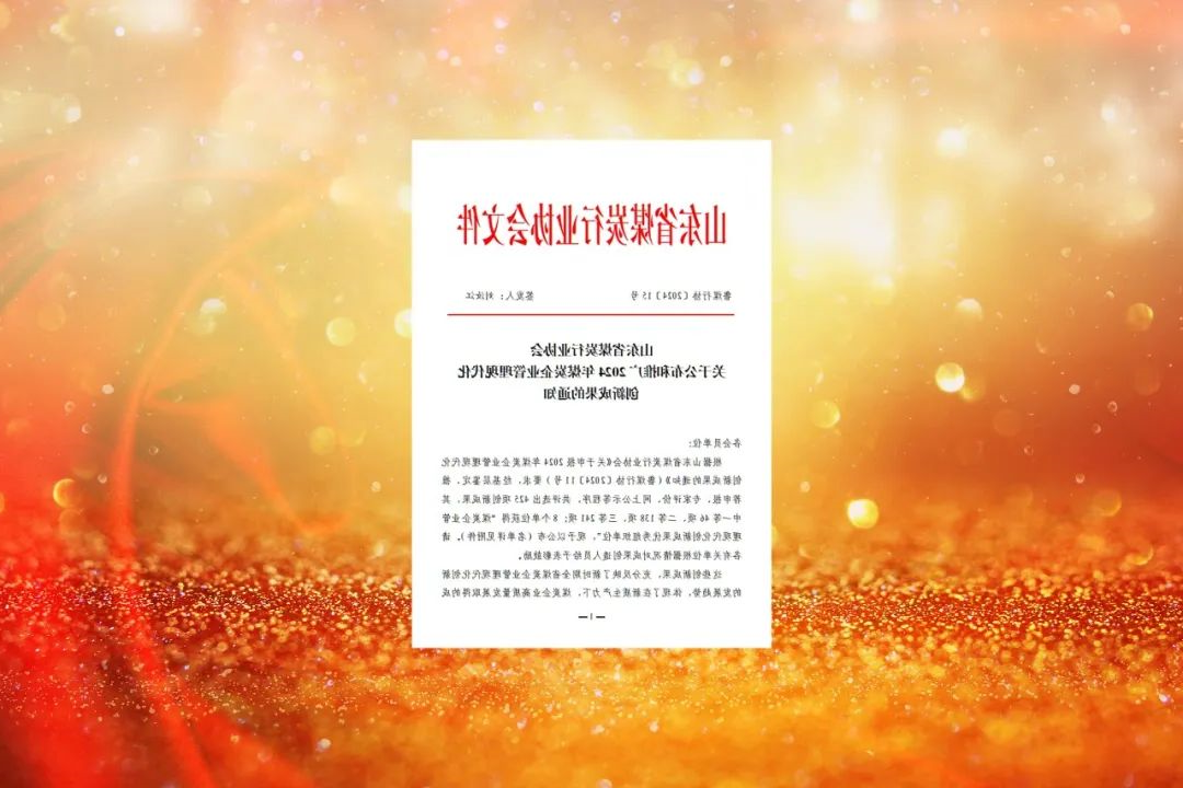 1735800422105746.jpg 005.jpg