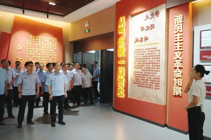 阳城煤电党建领航风帆劲 笃定前行谱新篇