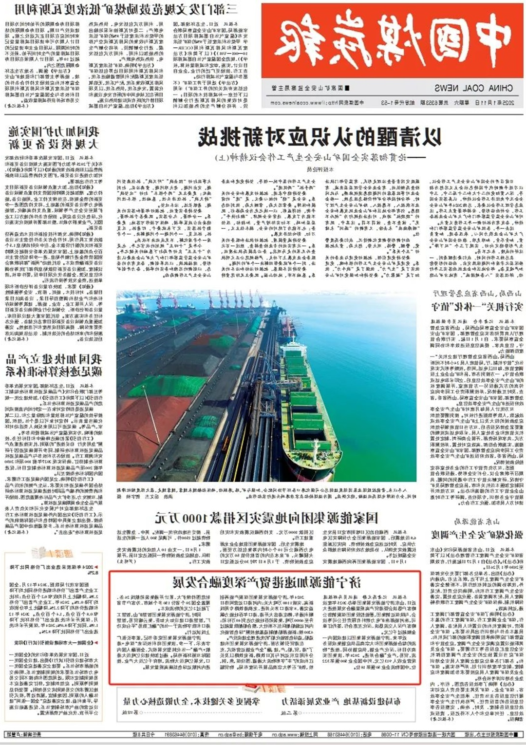 1736816639925054.jpg 0007.jpg