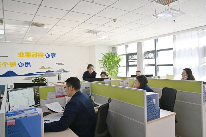 精益化管理提升系列报道（52）丨精益领航，正则招标奋进新征程