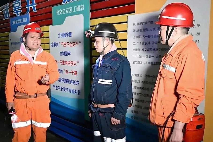 1737011740221398.jpg 微信图片_20250116151548.jpg