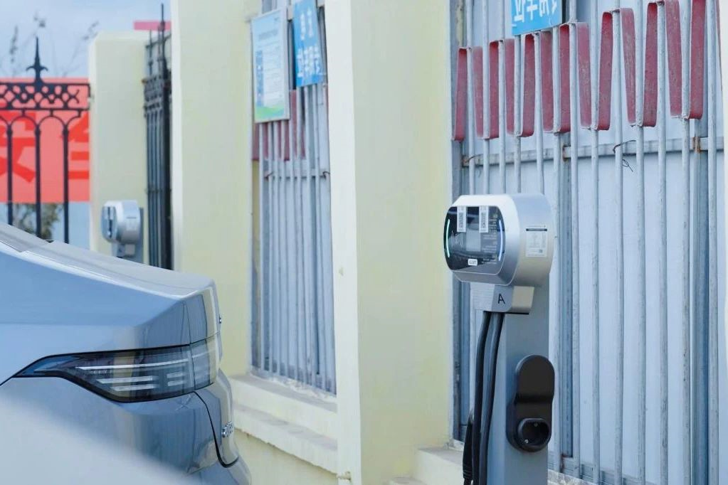 1737011749725989.jpg 微信图片_20250116151552.jpg