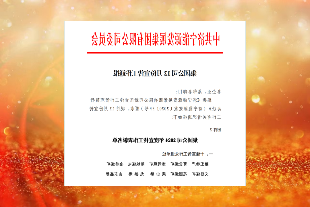 1738741067256985.png 网站.png