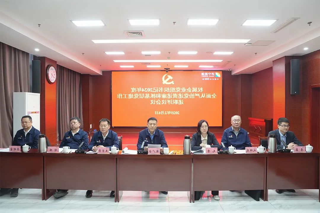 1739000979109761.jpg 0022.jpg