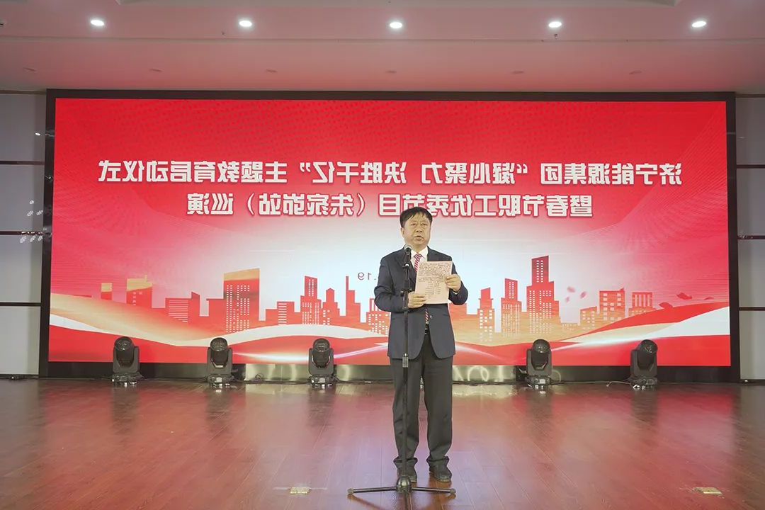 1740126877821562.jpg 0010.jpg