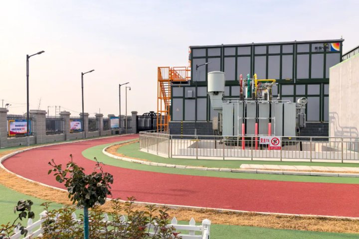 金桥煤矿安全技改项目建成高标准无人值守35kV变电站