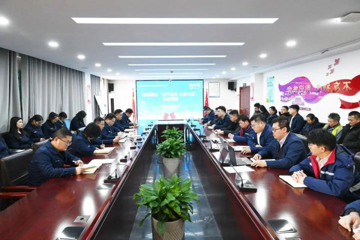 时时事事人人！跃进港“大讨论”活动声有回响、行有路径