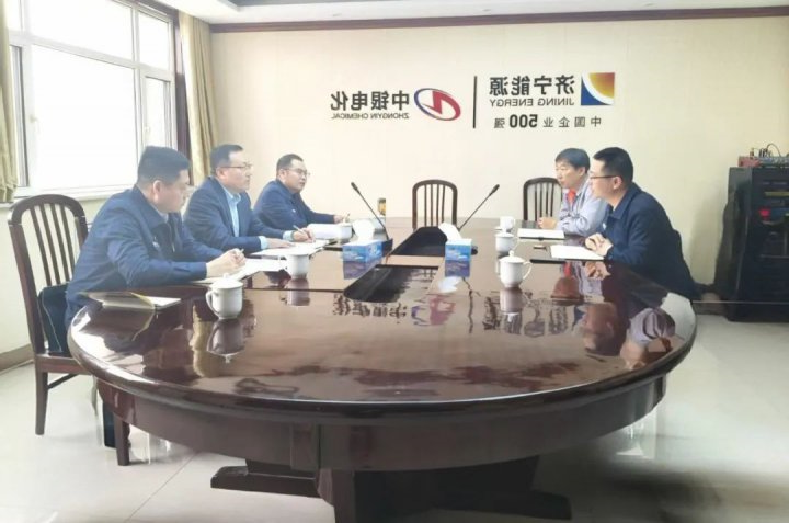 融兴商业顺利接管中银电化物业项目