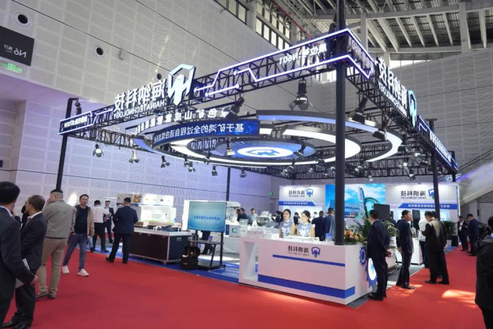 济宁能源集团两家企业亮相第23届太原煤展会