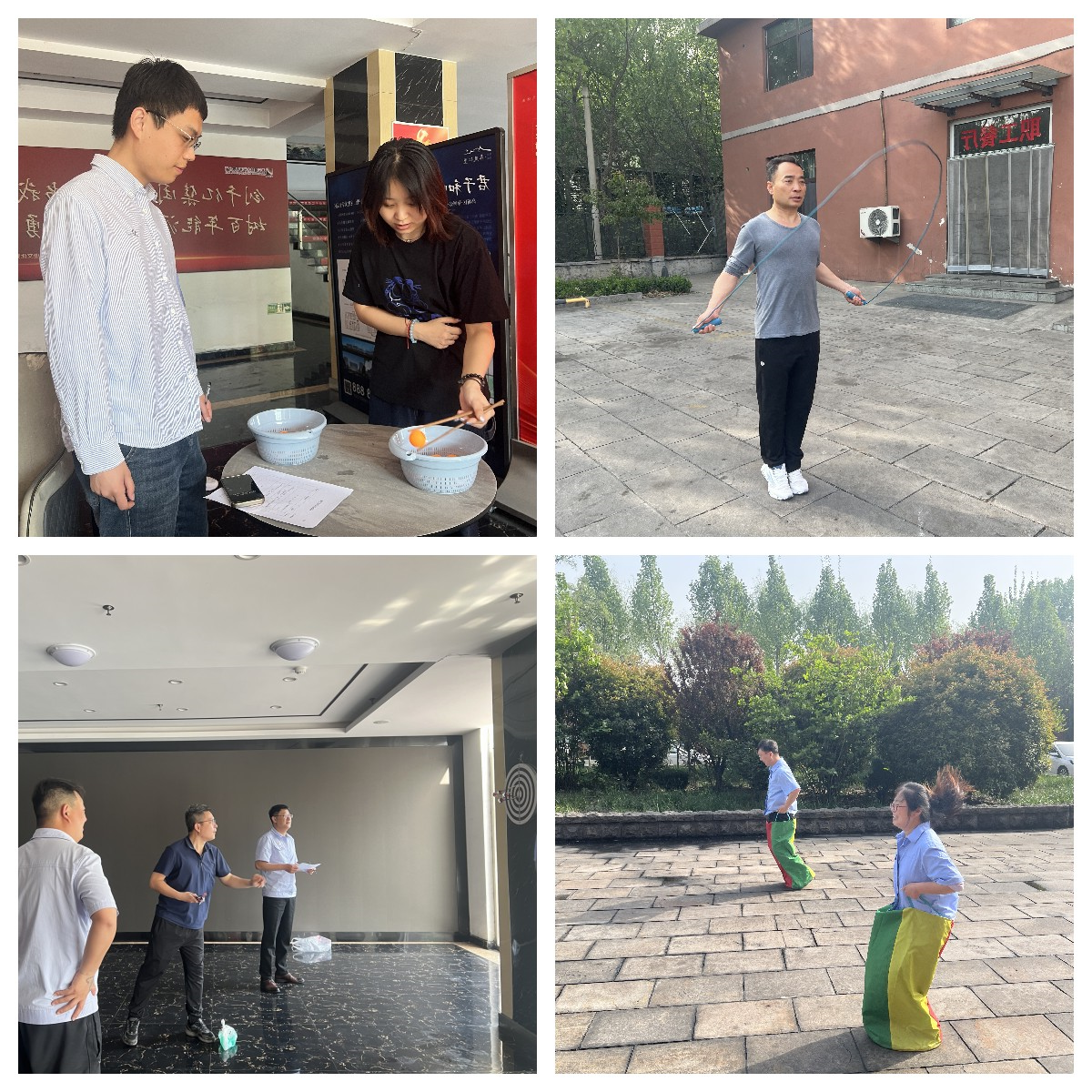 1745484709152504.jpg 微信图片_20250424165242.jpg