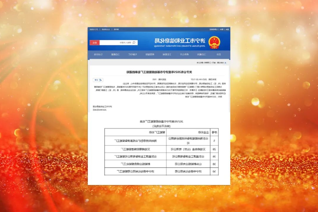 1746502843825736.jpg 24.jpg