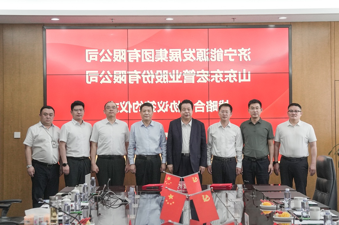 1746587850615612.jpg 43dc7bcb02cb2ec8dfe9e31290cfa09.jpg