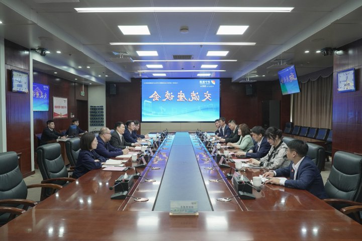 光大银行客人到访济宁能源集团座谈交流