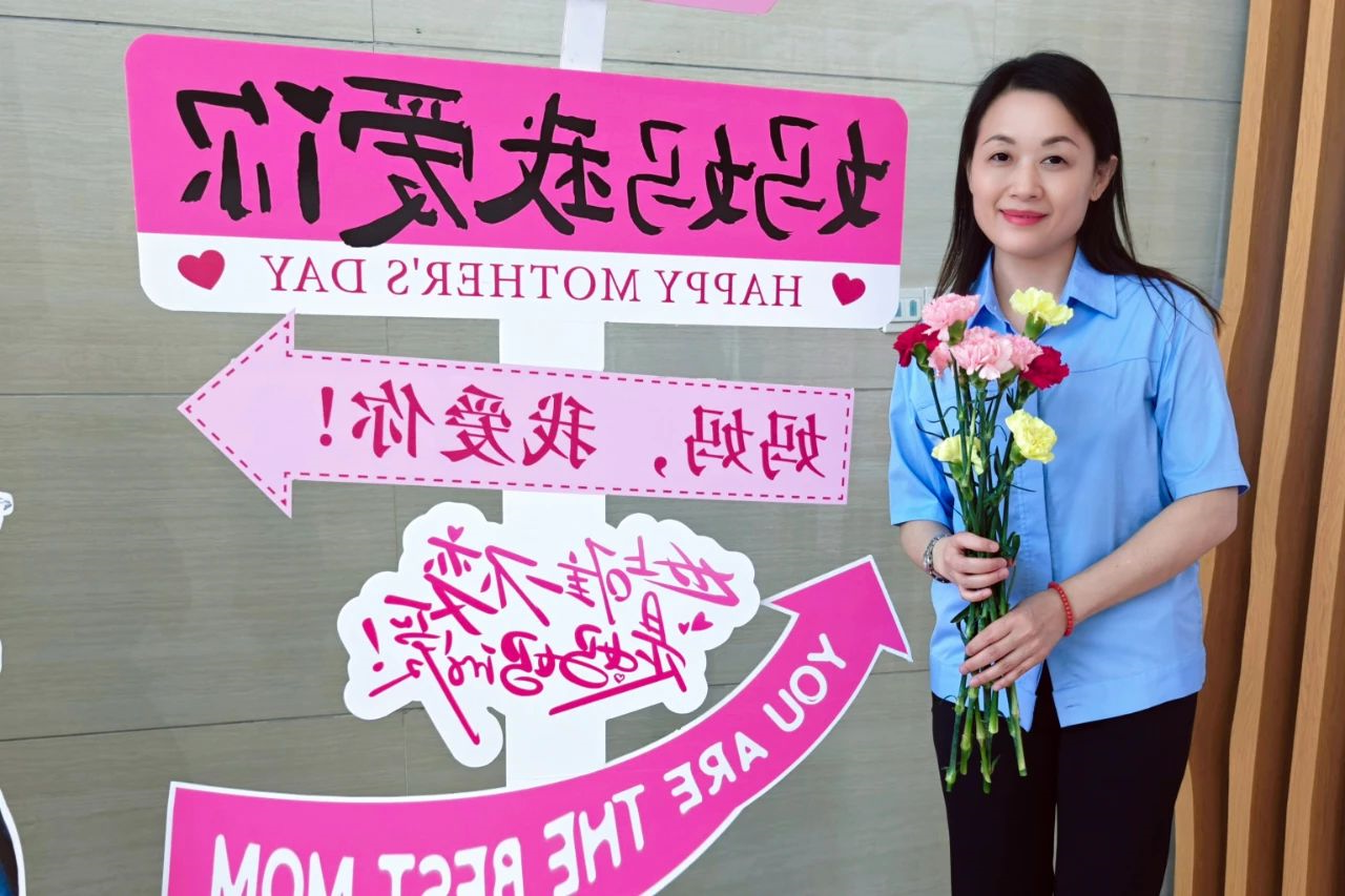 1747094974131246.jpg 微信图片_20250513081034.jpg