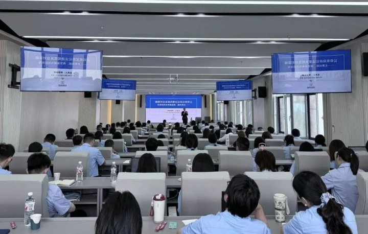 济宁能源集团开展提升企业合规经营与法律素养培训