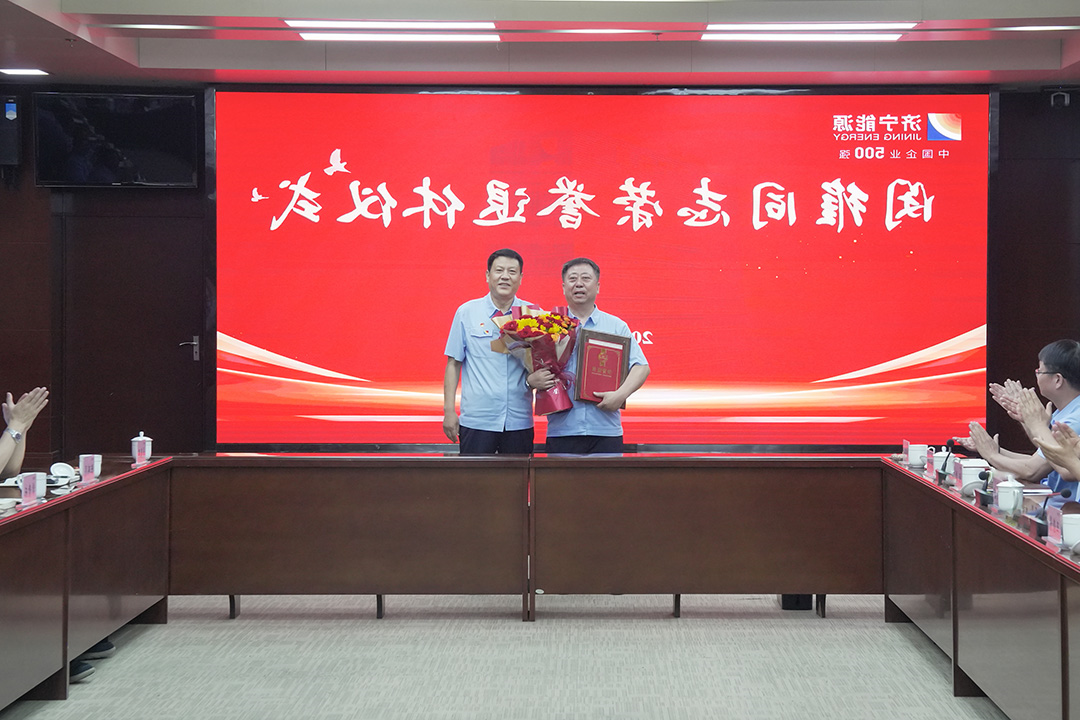 1750042920103030.jpg 4.jpg