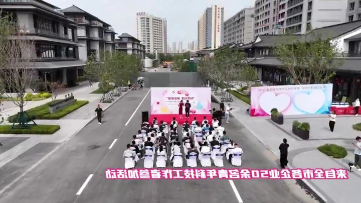 “科技为媒 缘在能源”青年科技工作者联谊会在春风仁里举行