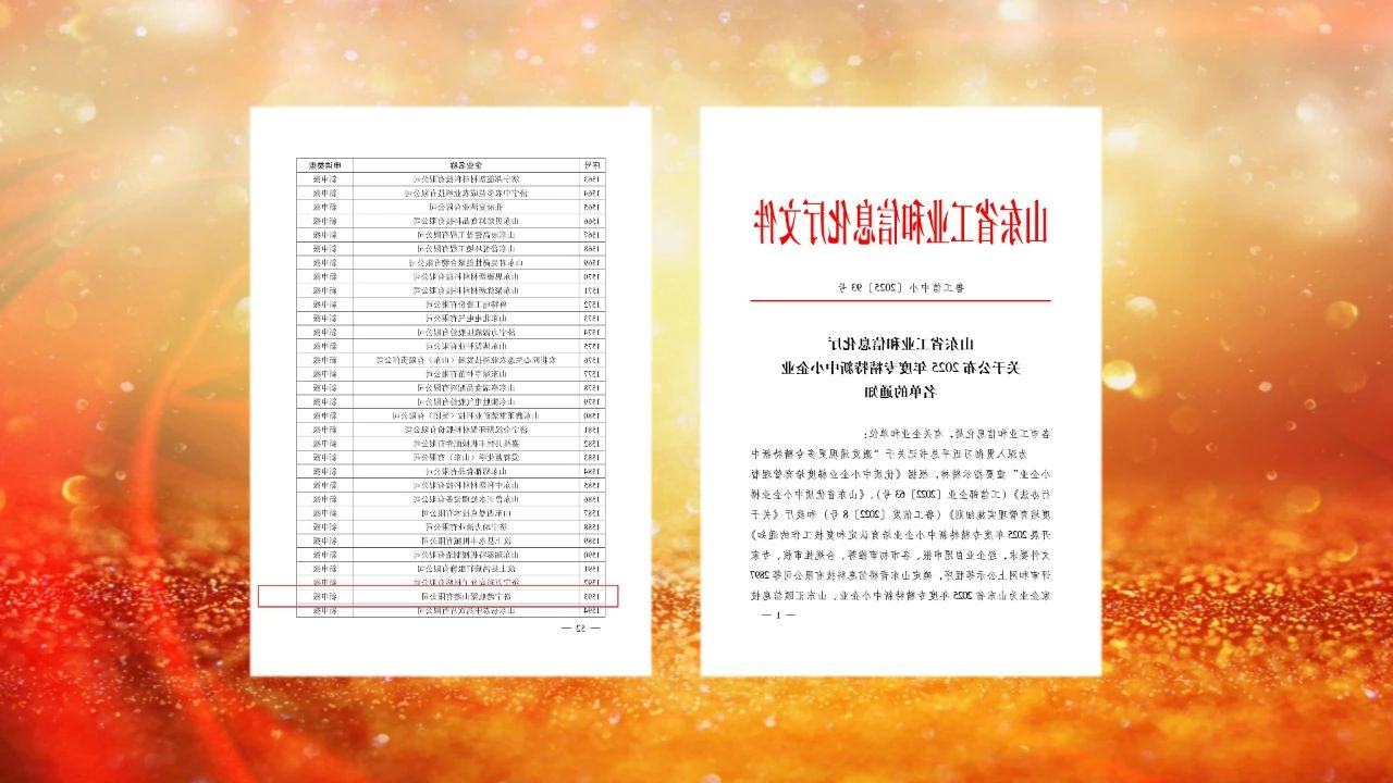 1751693950884432.jpg bc164a30d127294f8a00de89cb48c756.jpg