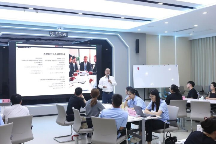 济宁能源集团举办《外贸跟单管理与流程实战解析》专题培训