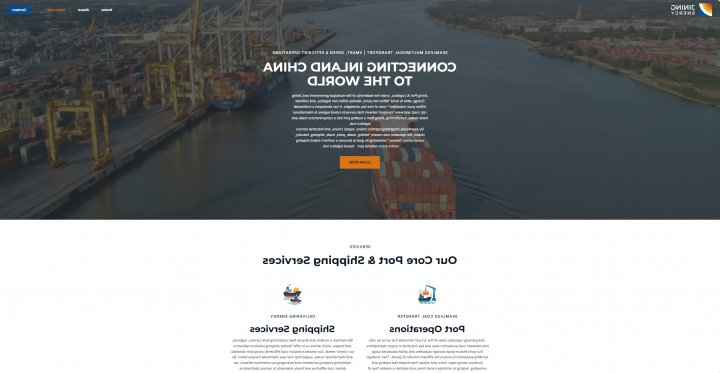 济宁能源集团全新英文官网正式上线