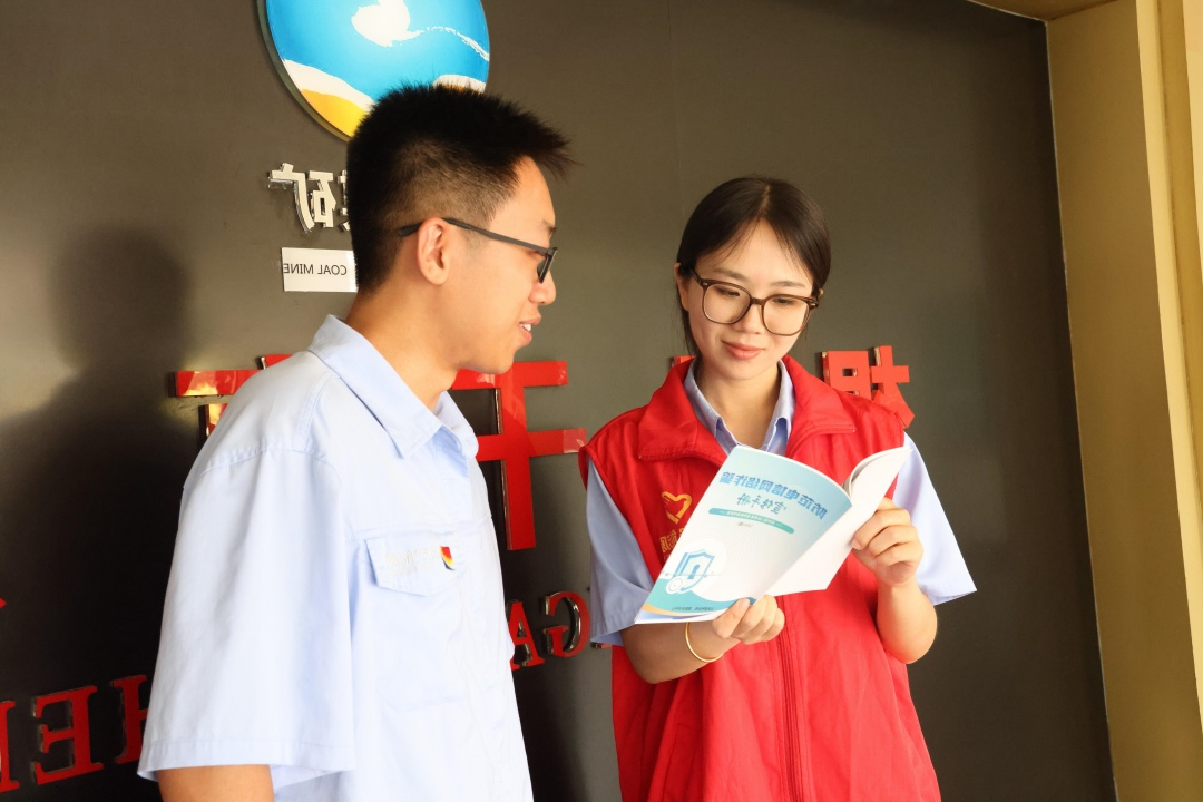 1752635015535530.jpg 111(1)_副本.jpg