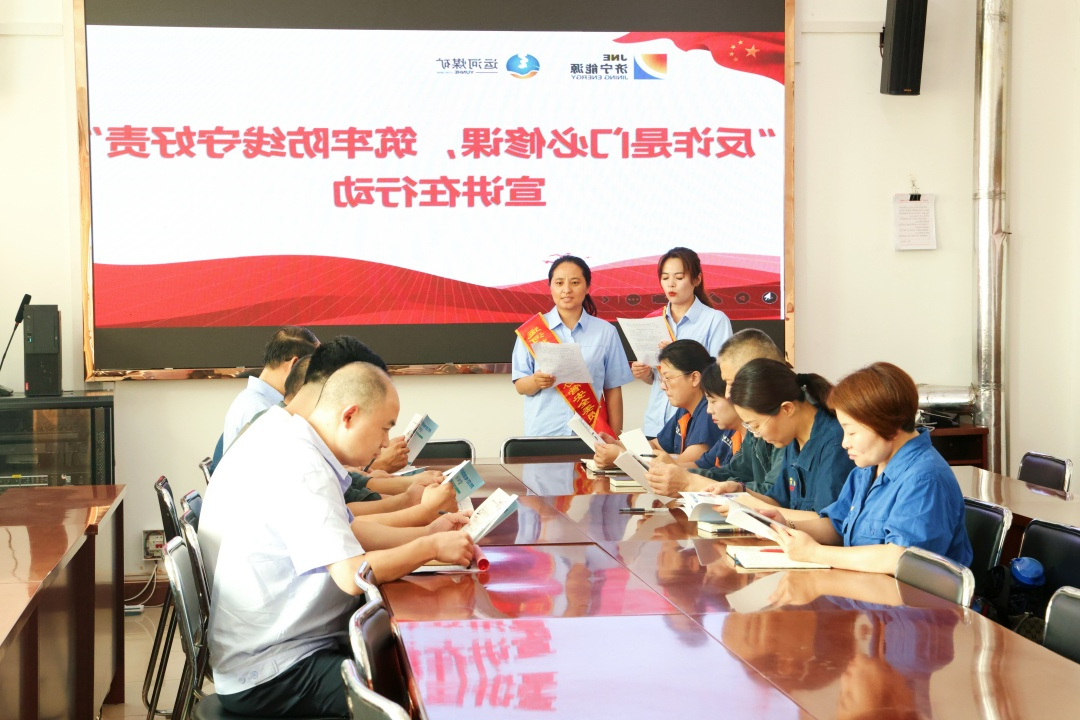 1752635030109494.jpg 9E8A7905_副本_副本.jpg