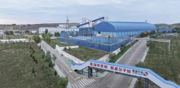 朱家峁煤矿上半年降本增效攻坚成果显著