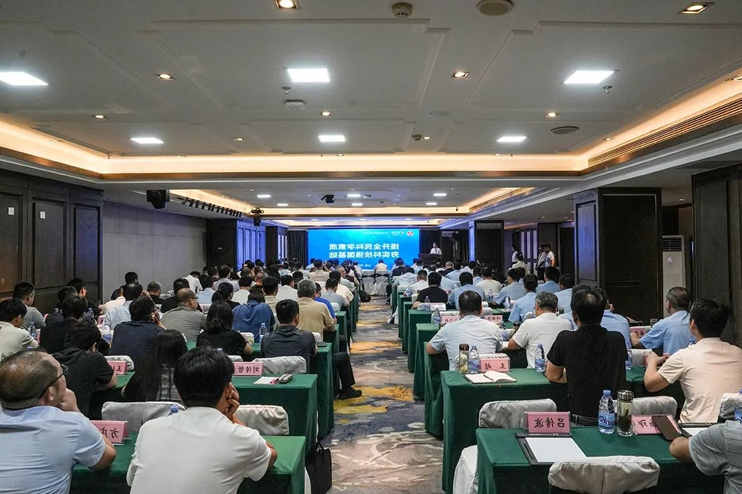 1753690398111516.jpg 000008.jpg