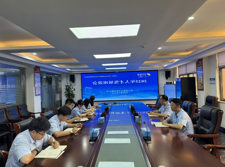 1753692288594441.png 微信截图_20250728164503.png