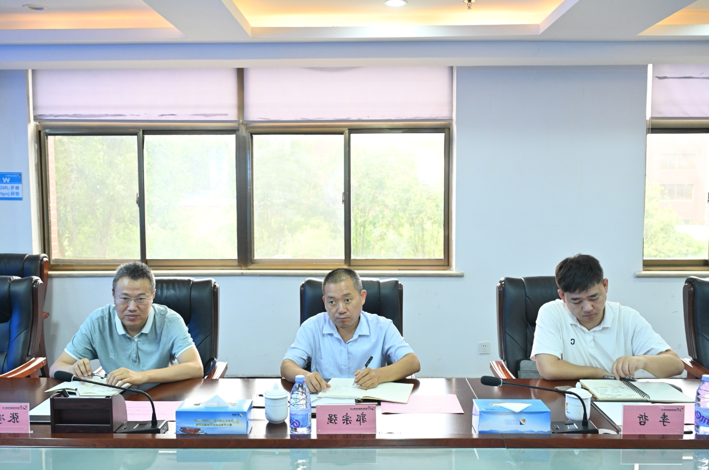 1754056459104025.png 微信截图_20250801215332.png