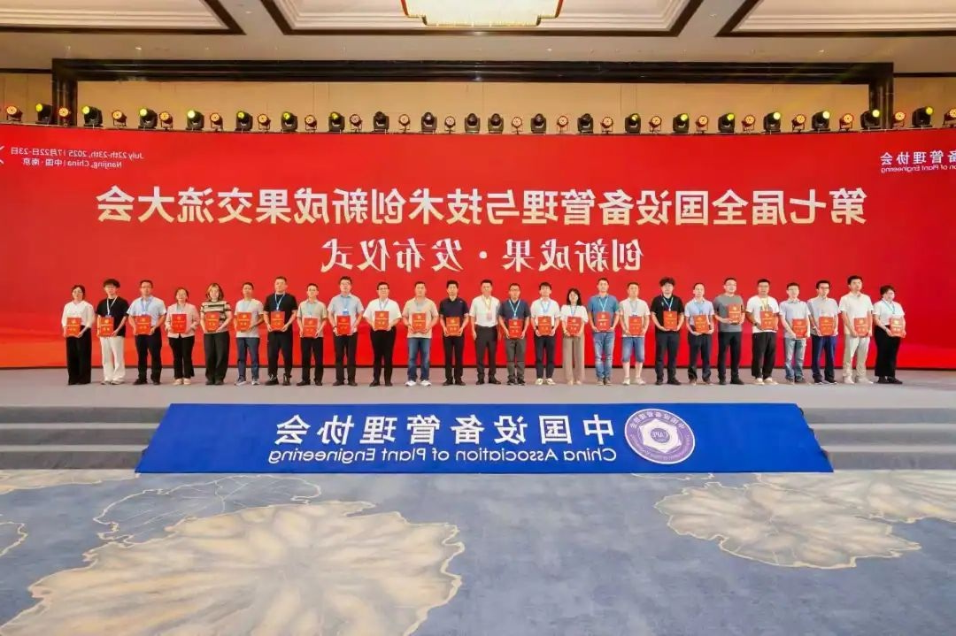 1754463289610018.jpg 04.jpg