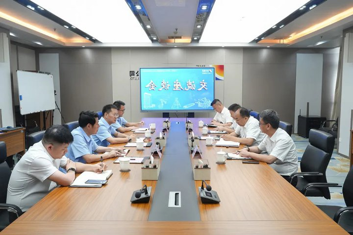 郑煤机集团客人到访济宁能源集团座谈交流