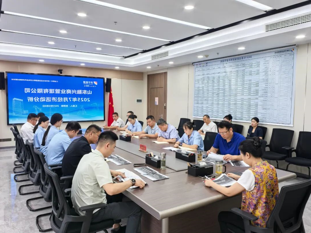 1754958151116215.jpg 最后.jpg