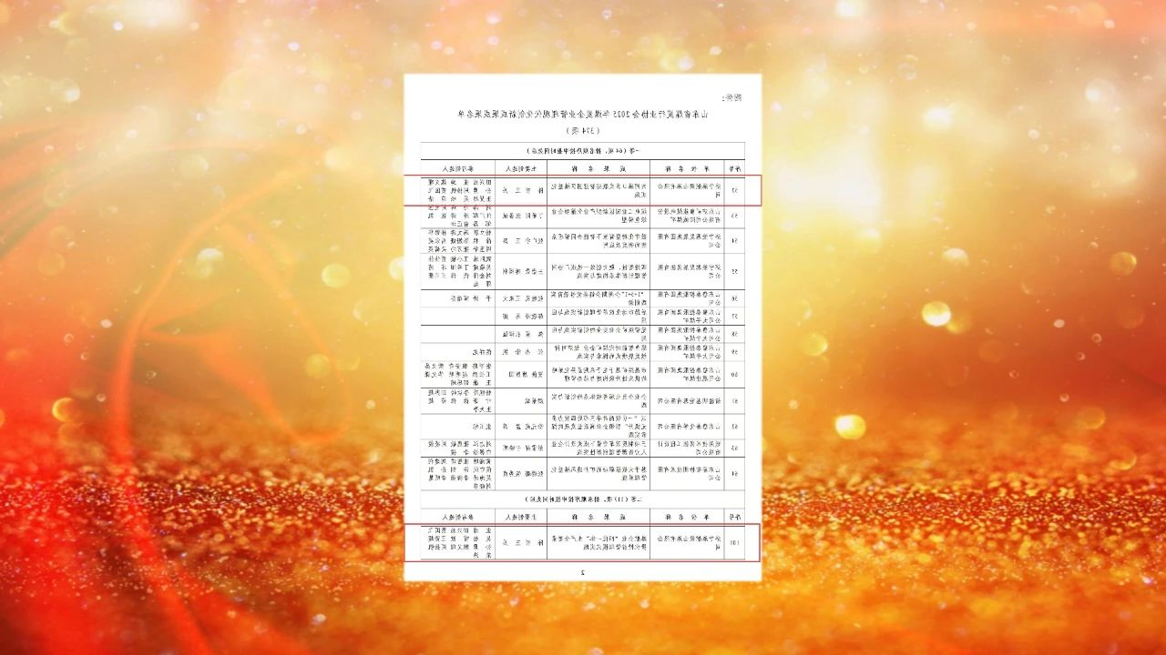 1755653418121345.jpg 11e856cf7a16acae175bbac27aabacbd.jpg