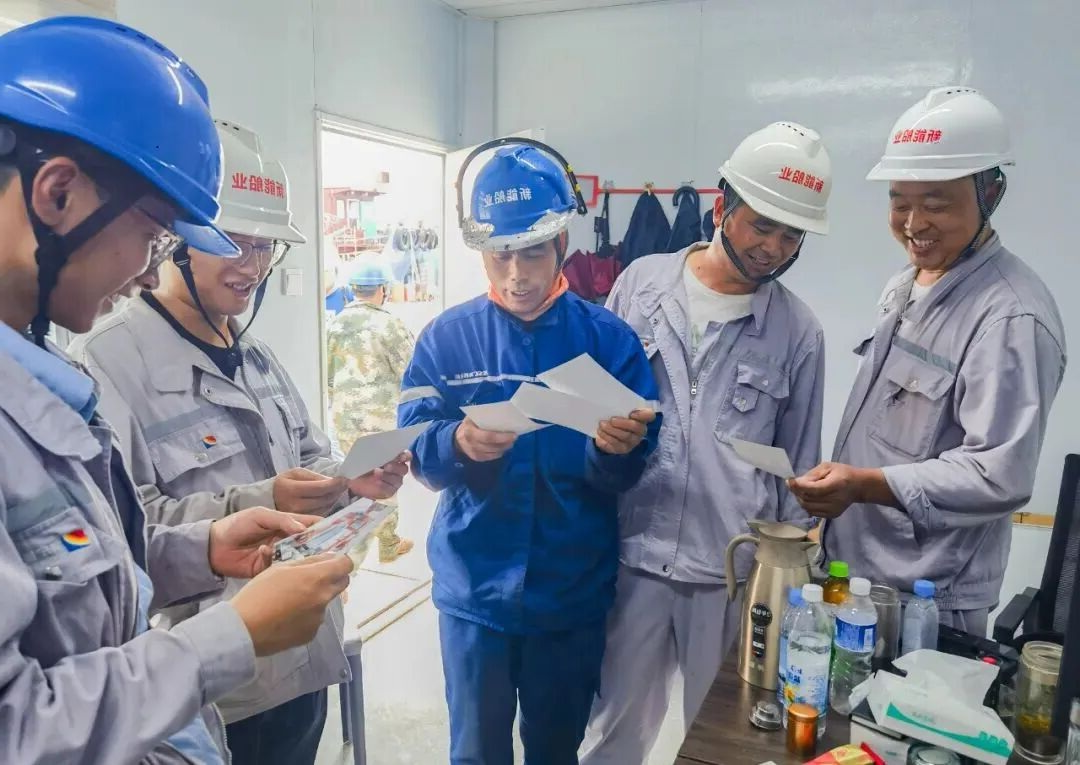 1757319648175827.jpg 0003.jpg