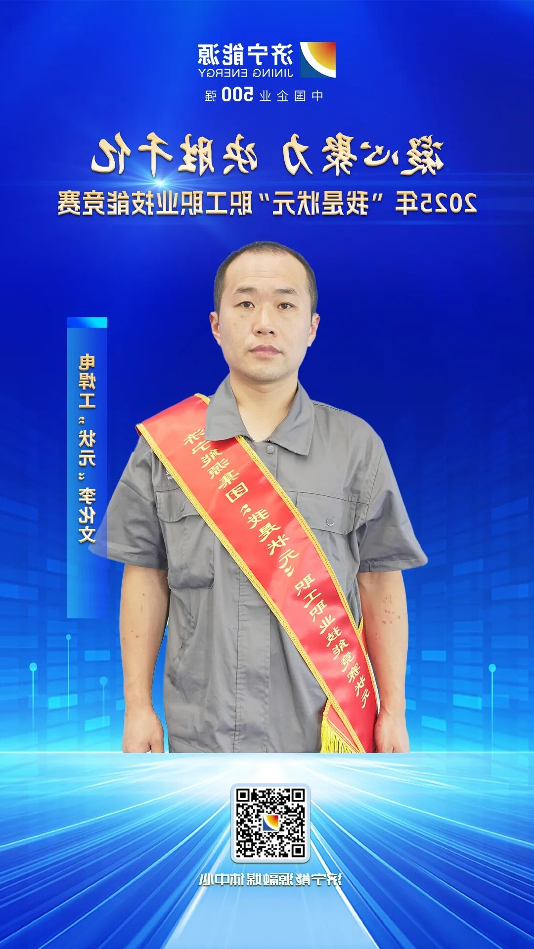 1757486502195321.jpg 001.jpg