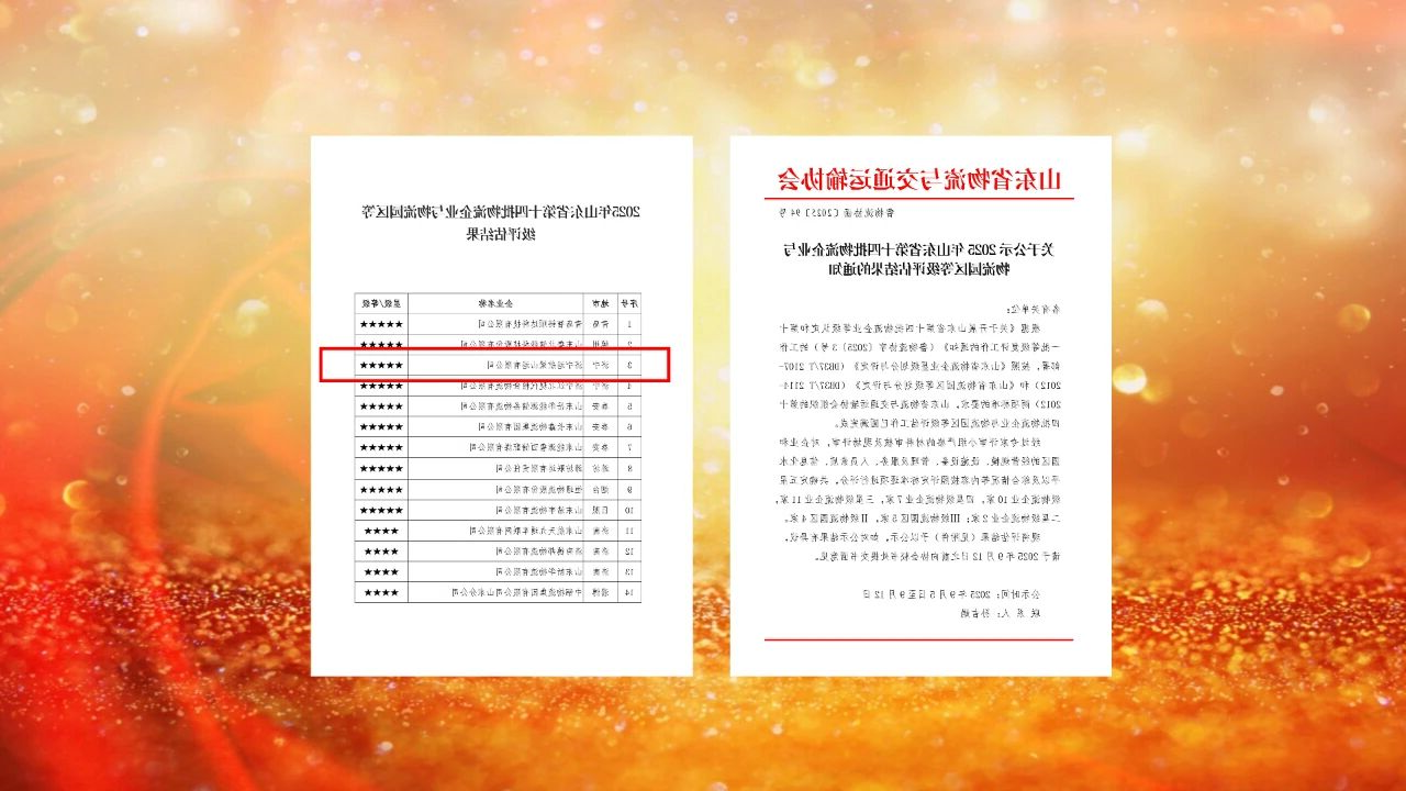 1757898629137839.jpg c9fc31d720ec41a50b91272cd0552de4.jpg