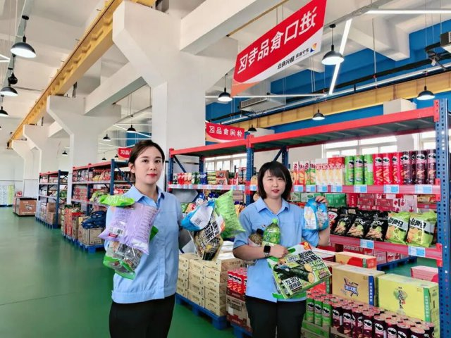 节支降耗看一线丨融兴商业多举措开源增收