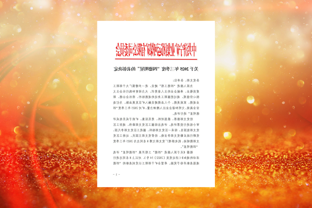 1759627497556960.png 1_副本.png